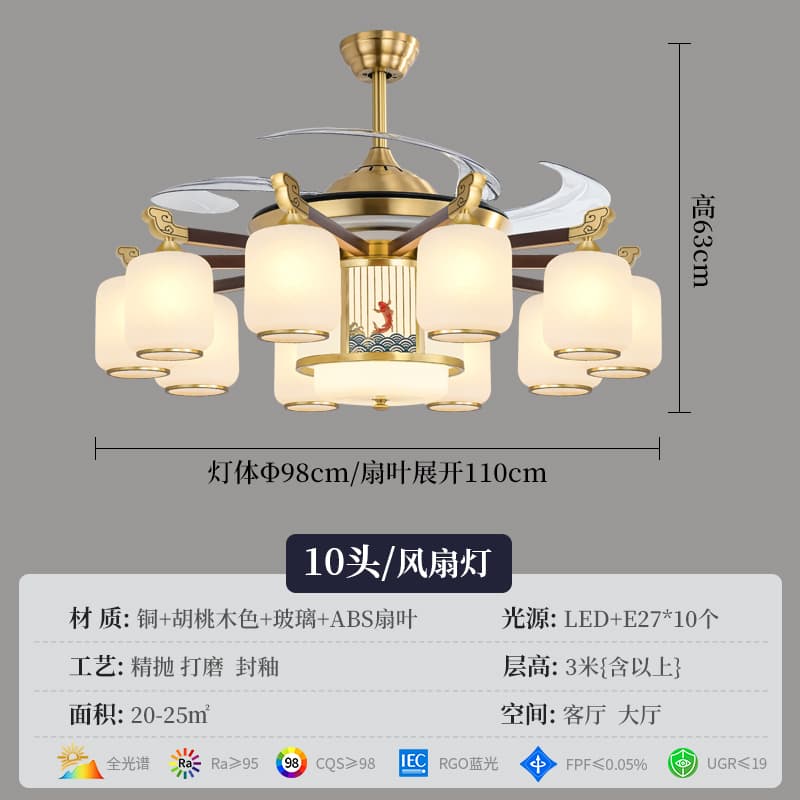 8891-10 ファンライトガラスランプシェード-鉄