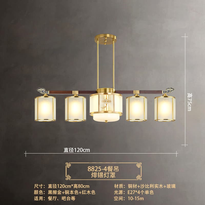 8825-4 Dining Pendant Solder Lamp Shade