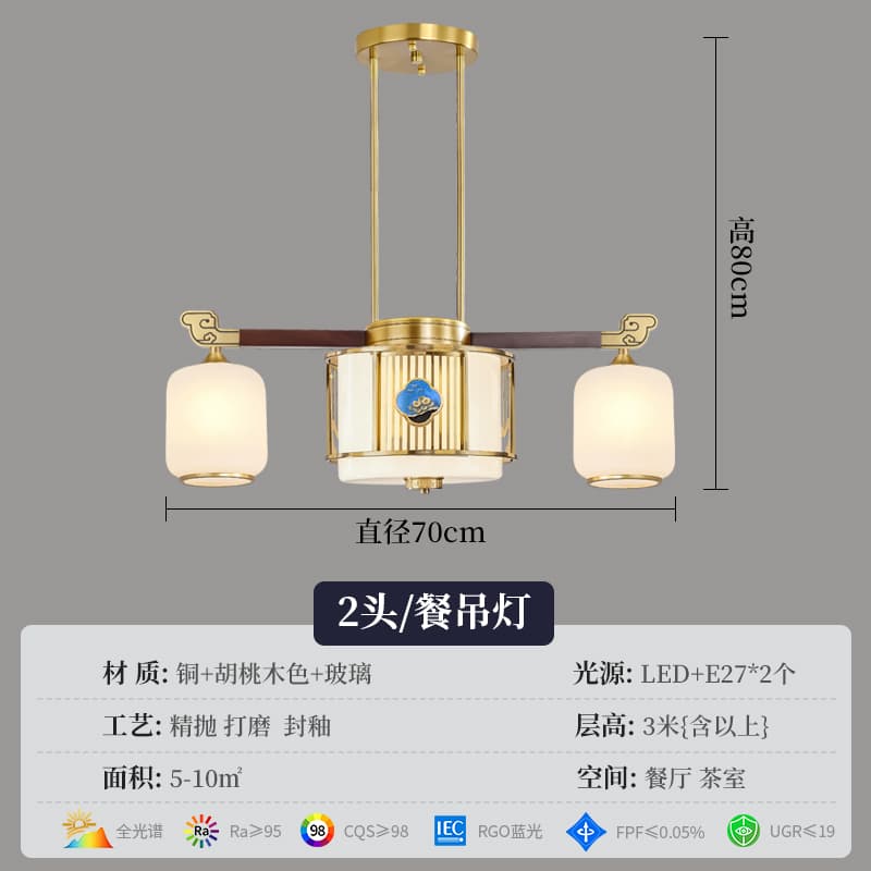 8894-2 ダイニングペンダント-ガラスランプシェード
