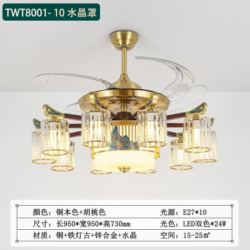 ជម្រើស 14 · TWT8001-10 · គ្រីស្តាល់