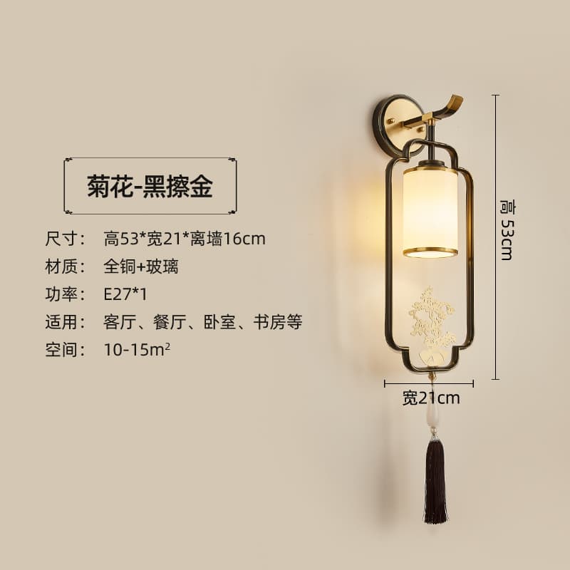 6012/Chrysanthemum-Black Rubbed Gold