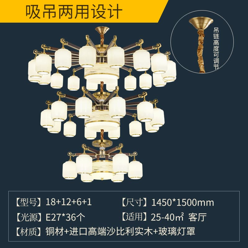 ရွေးချယ်စရာ 14 · 8809-18+12+6 · ဖန် · မီးကာ
