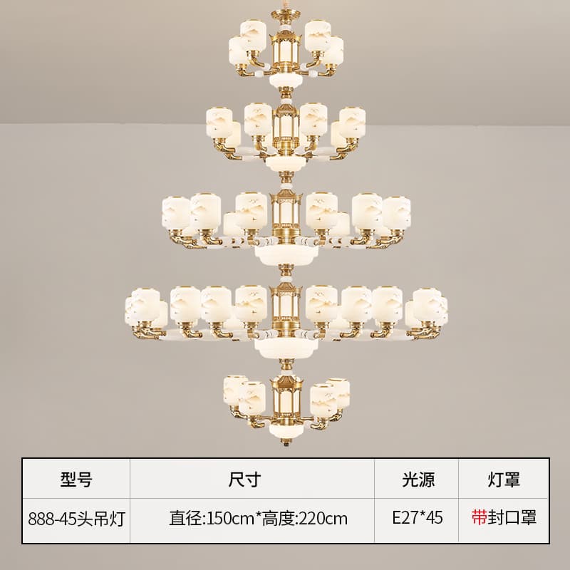 ຕົວເລືອກ 12 · 888-4+8+12+16+5 · 45 · ຫົວໄຟ