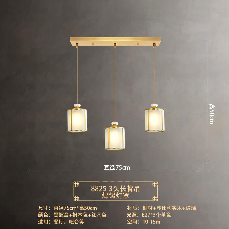 8825-3 Long Dining Pendant Solder Lamp Shade