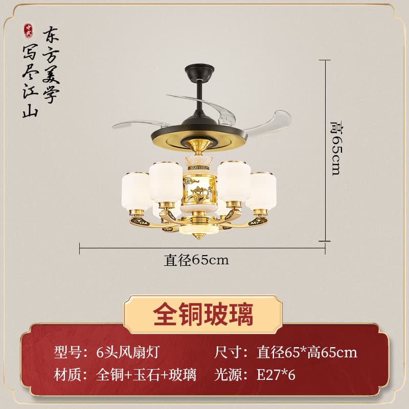 ຕົວເລືອກ 1 · 2219 · ແກ້ວ · 8 · ຫົວໄຟ
