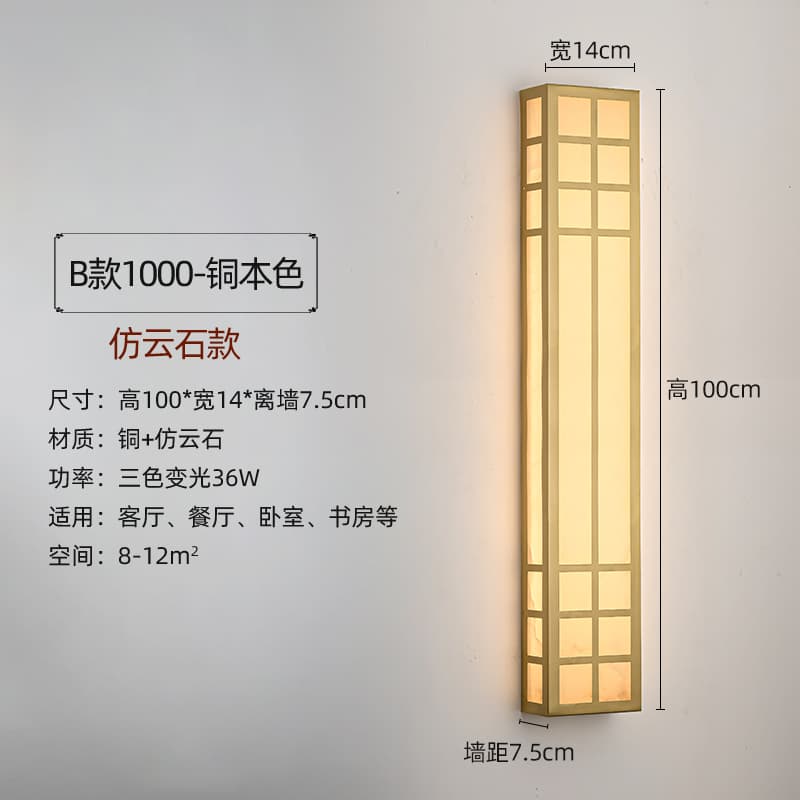 6030-1000 Imitation Marble-Copper Color